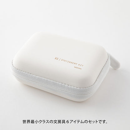 XS Stationery Kit White A