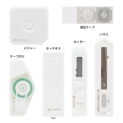 XS Stationery Kit White A