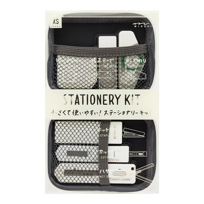 XS Stationery Kit White A
