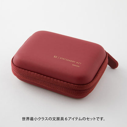 XS Stationery Kit Dark Red