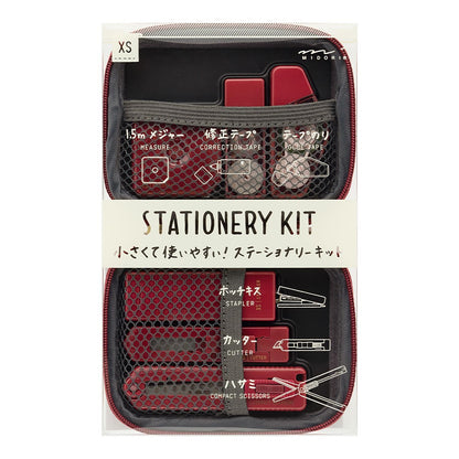 XS Stationery Kit Dark Red