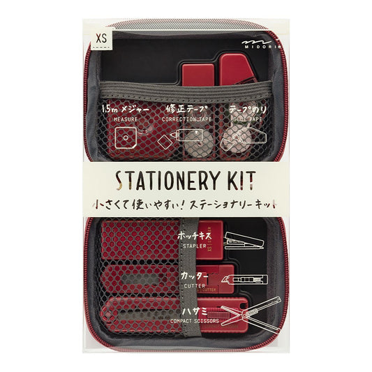 XS Stationery Kit Dark Red