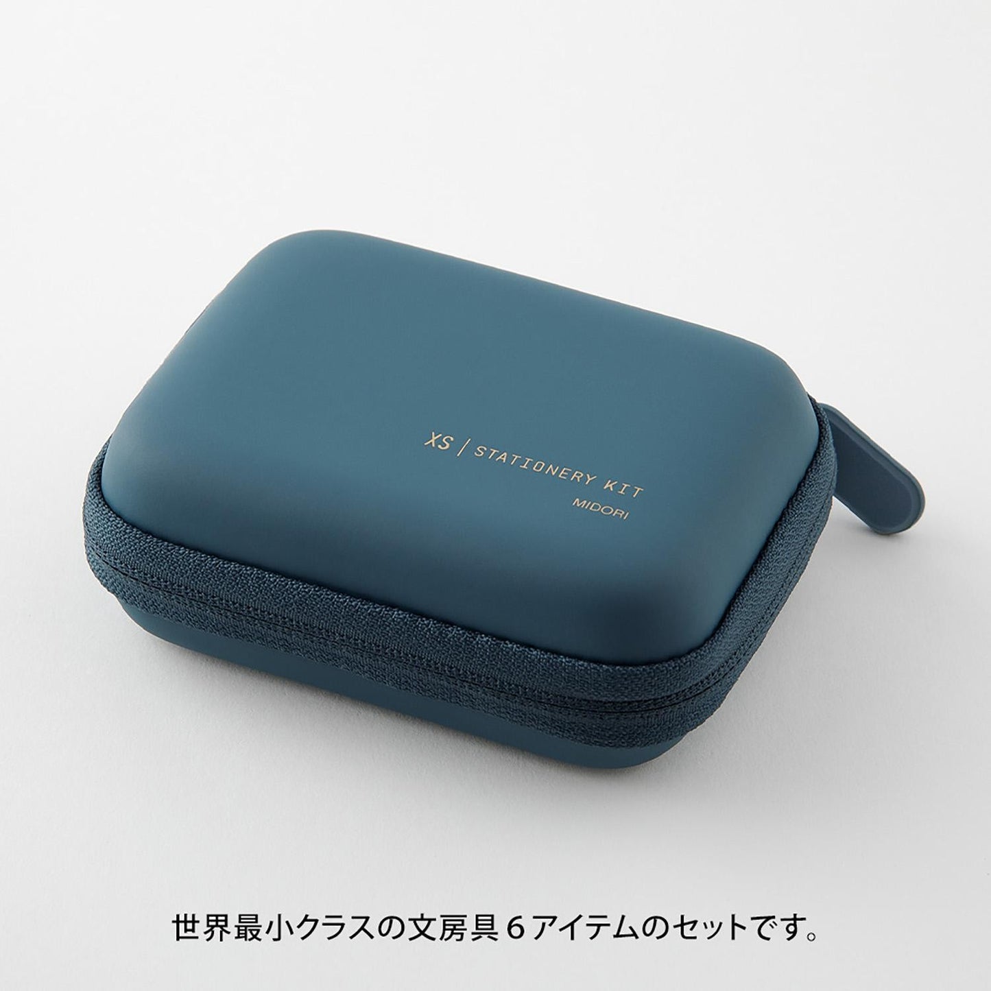 XS Stationery Kit Navy Blue A