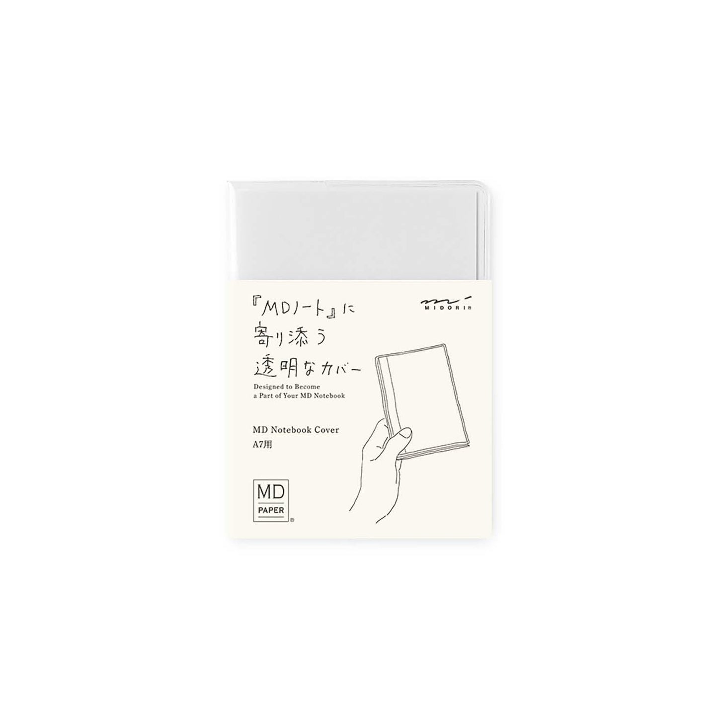 MD Notebook Cover Clear for (A7)