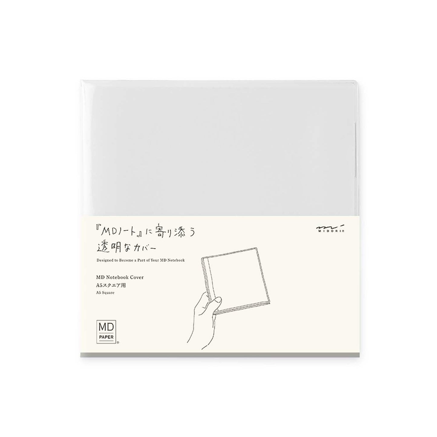 MD Notebook Cover Clear for (A5 Square)