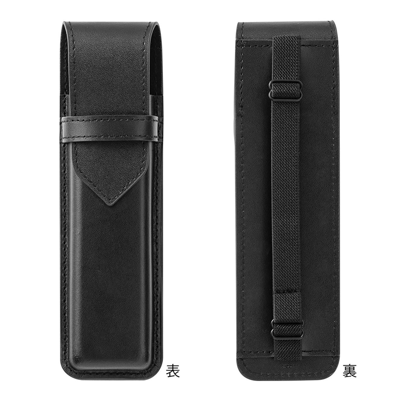 Book Band Pen Case Recycled leather for B6 - A5 Black