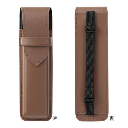 Book Band Pen Case Recycled leather for B6 - A5 Brown