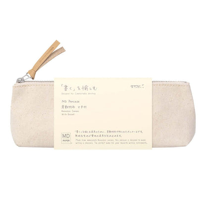 MD Pencase Kurashiki Canvas with Gusset