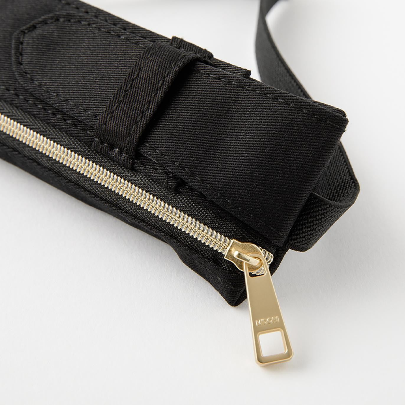 Book Band Pen Case (B6 - A5) Black A