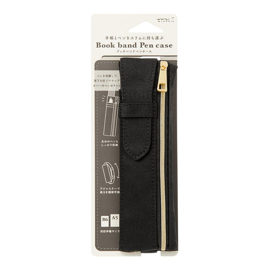 Book Band Pen Case (B6 - A5) Black A