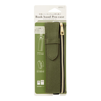 Book Band Pen Case (B6 - A5) Khaki