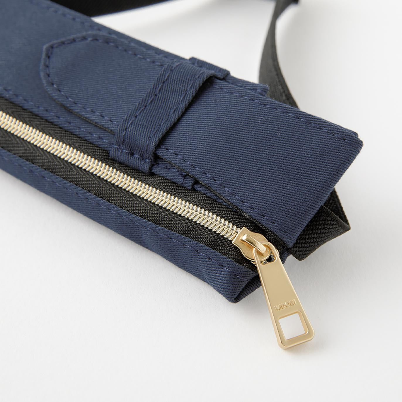 Book Band Pen Case (B6 - A5) Navy A