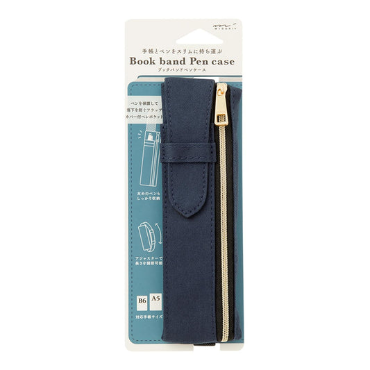 Book Band Pen Case (B6 - A5) Navy A