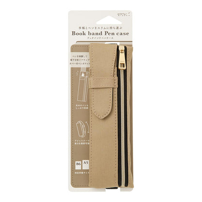 Book Band Pen Case (B6 - A5) Beige