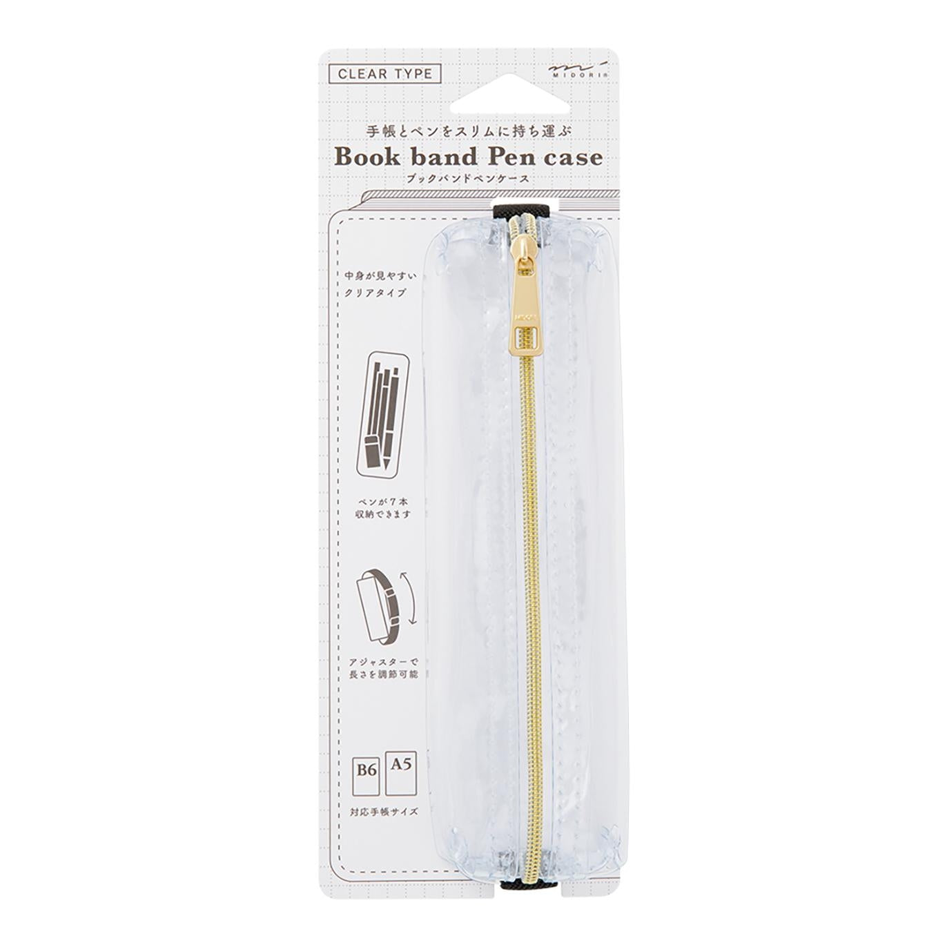 Book Band Pen Case (B6 - A5) Clear A