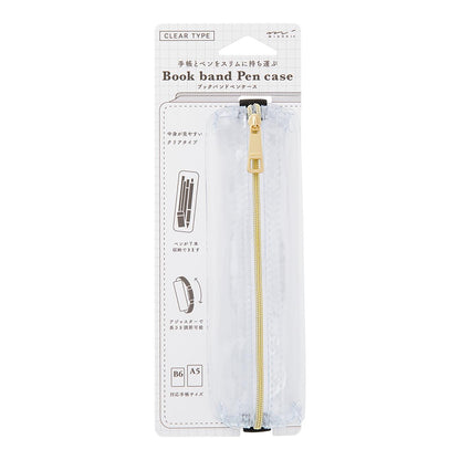 Book Band Pen Case (B6 - A5) Clear A