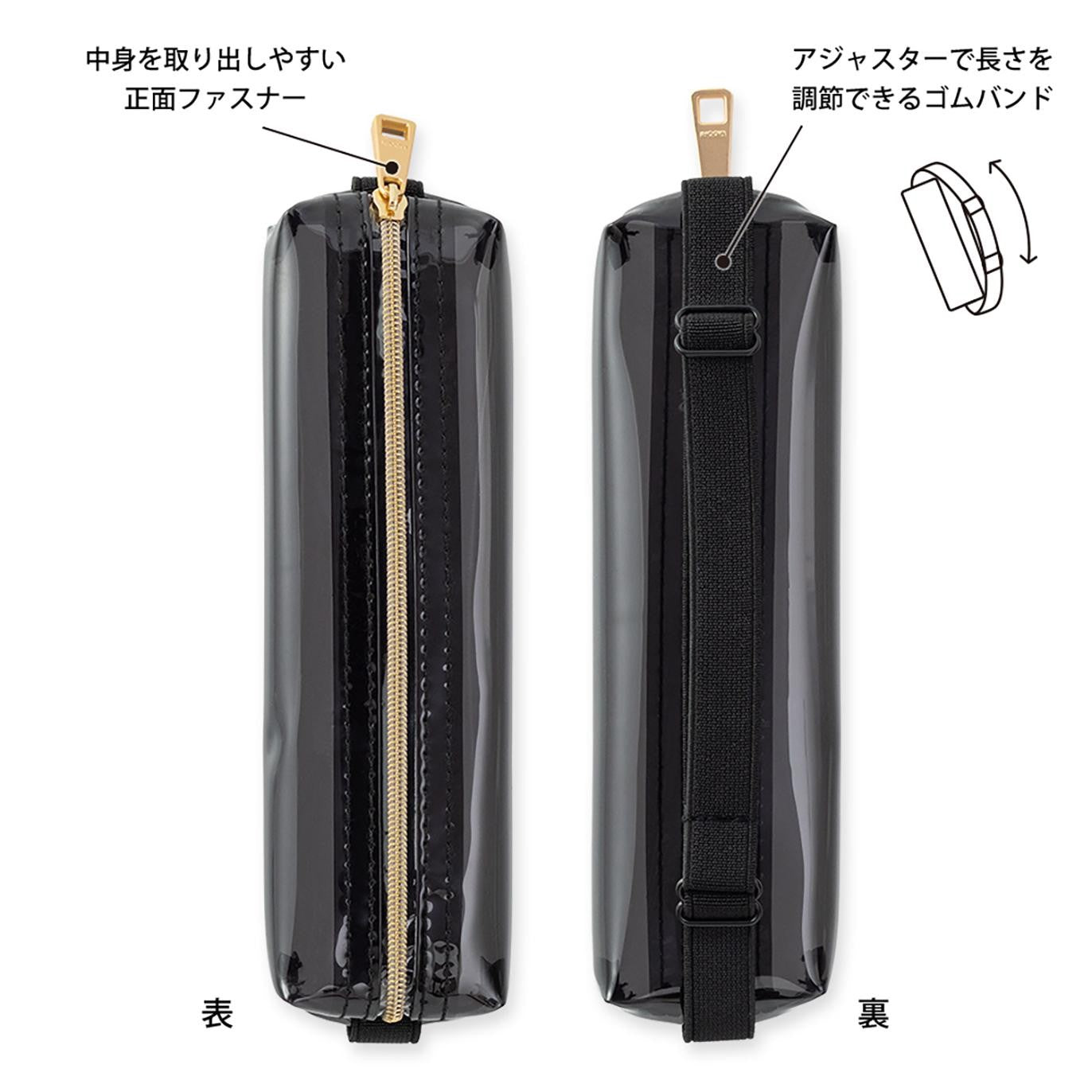 Book Band Pen Case (B6 - A5) Clear-Black A