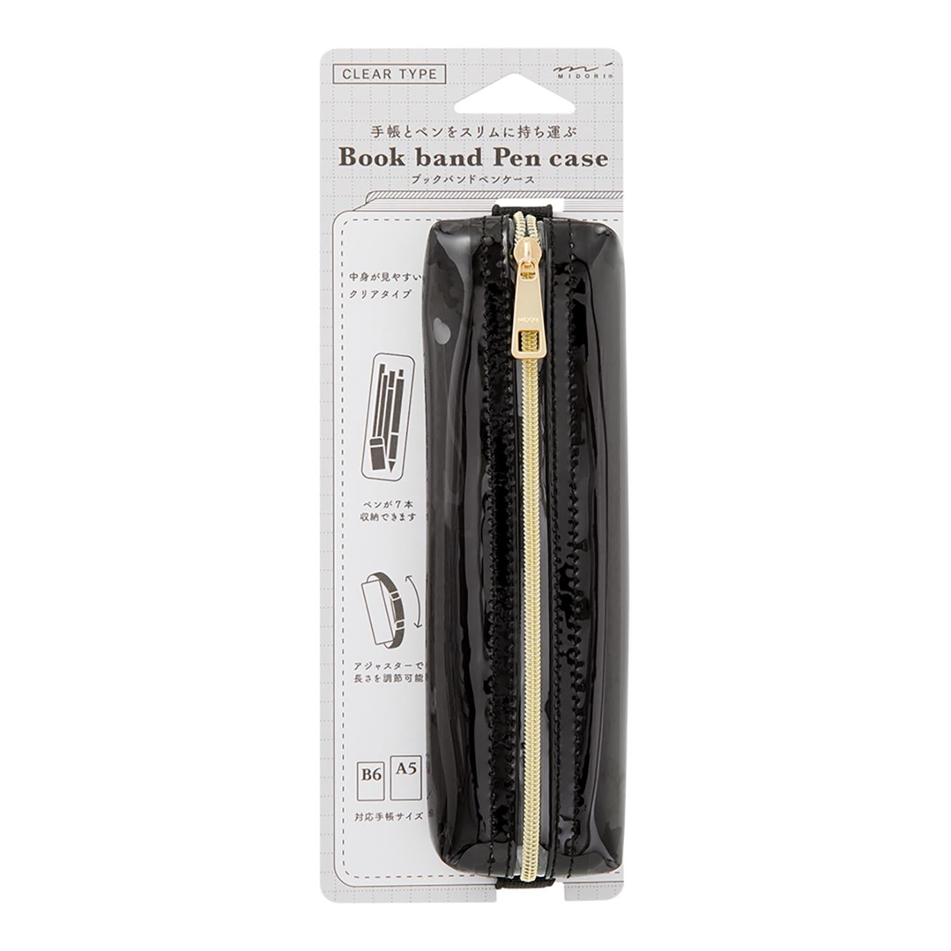 Book Band Pen Case (B6 - A5) Clear-Black A