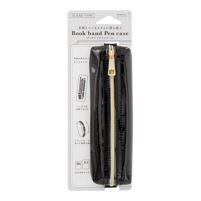 Book Band Pen Case (B6 - A5) Clear-Black A