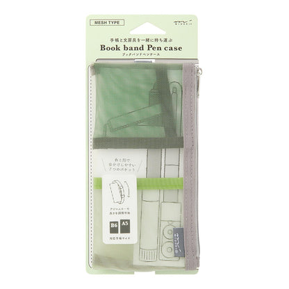 Book Band Pen Case for B6/A5 Mesh Green