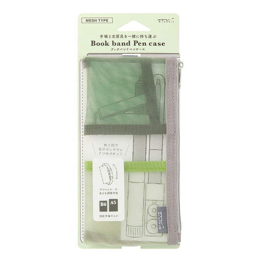 Book Band Pen Case for B6/A5 Mesh Green