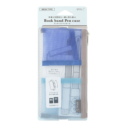 Book Band Pen Case for B6/A5 Mesh Light Blue