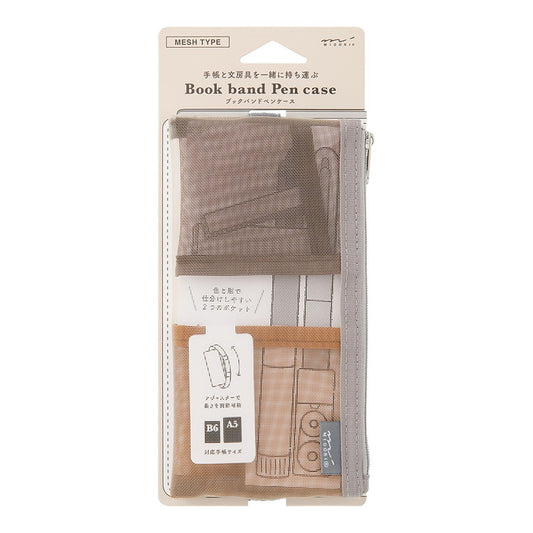 Book Band Pen Case for B6/A5 Mesh Brown