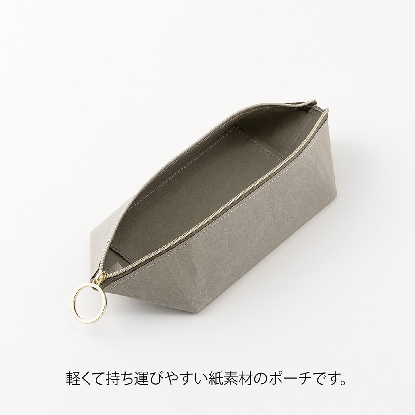 Pen Tray Pouch Gray