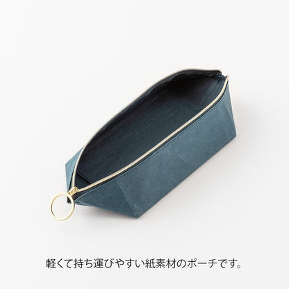 Pen Tray Pouch Navy Blue
