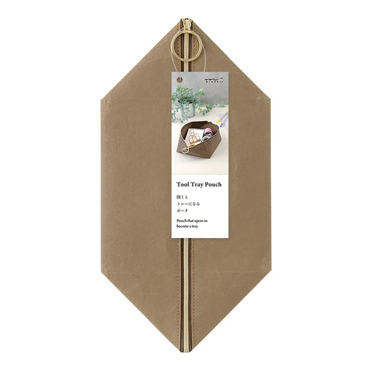 Tool Tray Pouch Brown