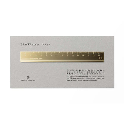 TRC BRASS Ruler