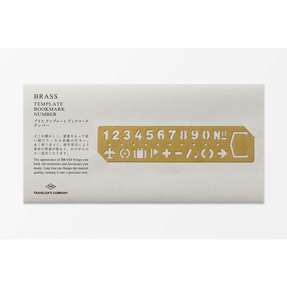 TRC BRASS Template Bookmark Number