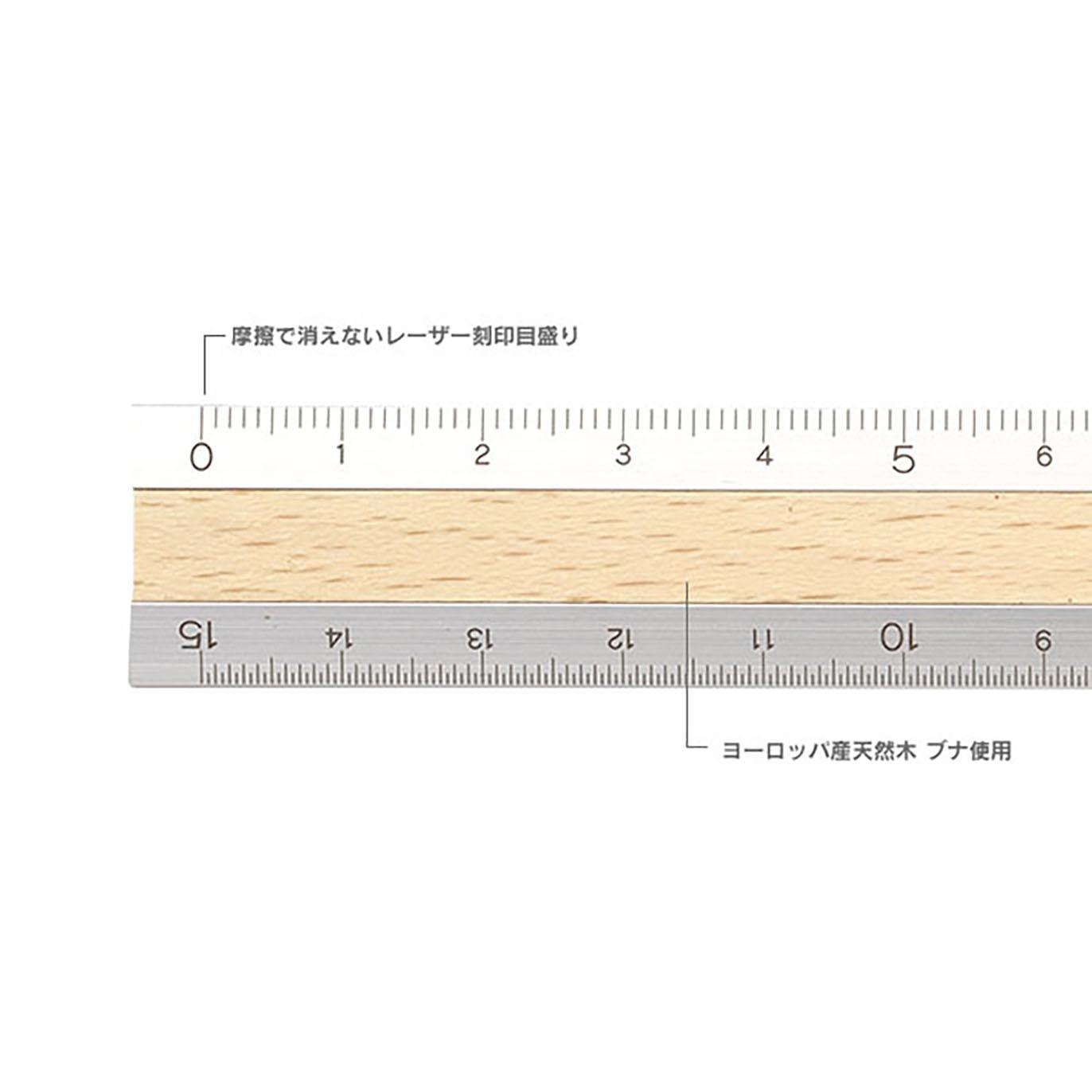 Aluminum & Wood Ruler 15cm Light Brown