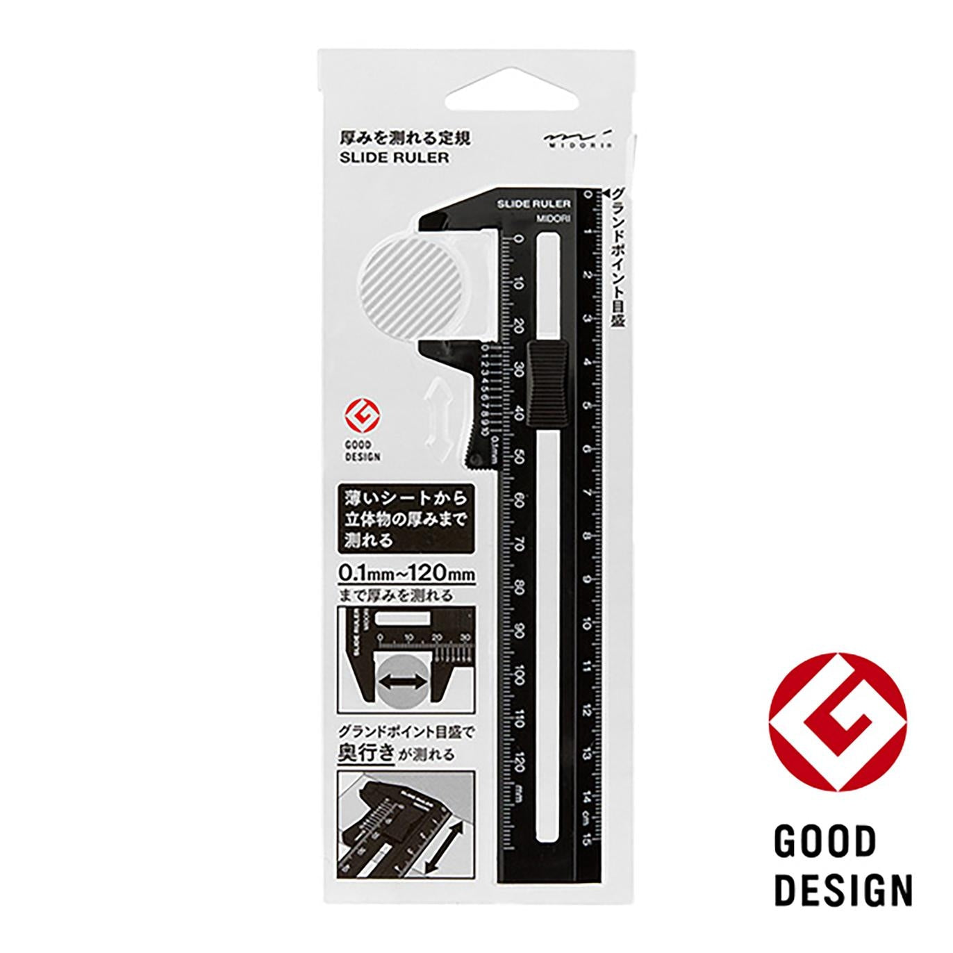 CL Thickness Ruler Black