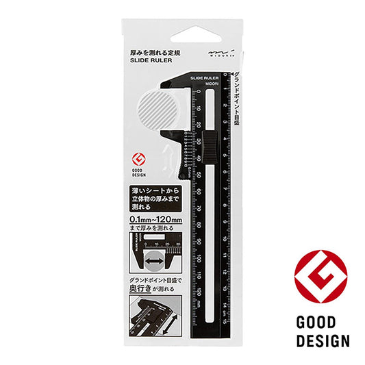 CL Thickness Ruler Black