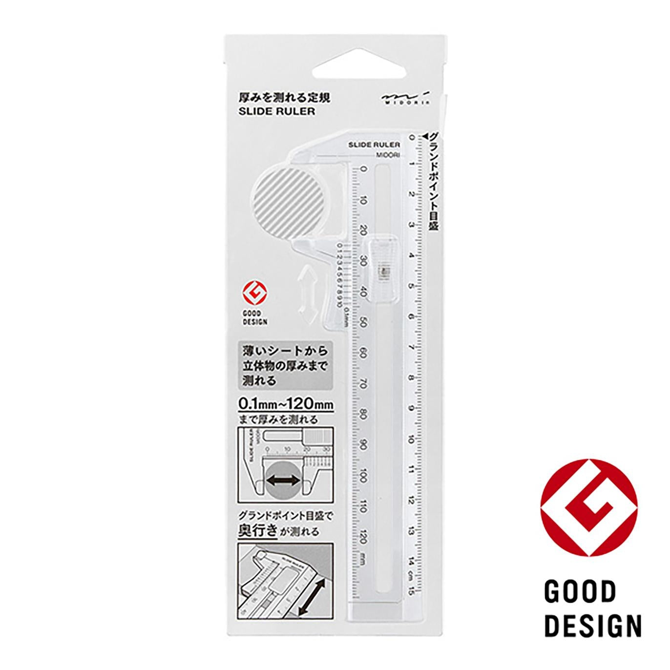 CL Thickness Ruler Transparent