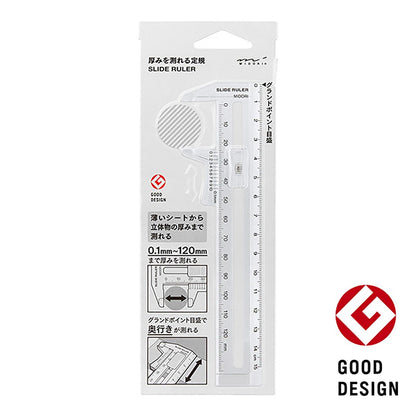 CL Thickness Ruler Transparent