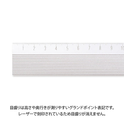 Aluminum Ruler (15cm) Non-Slip Silver