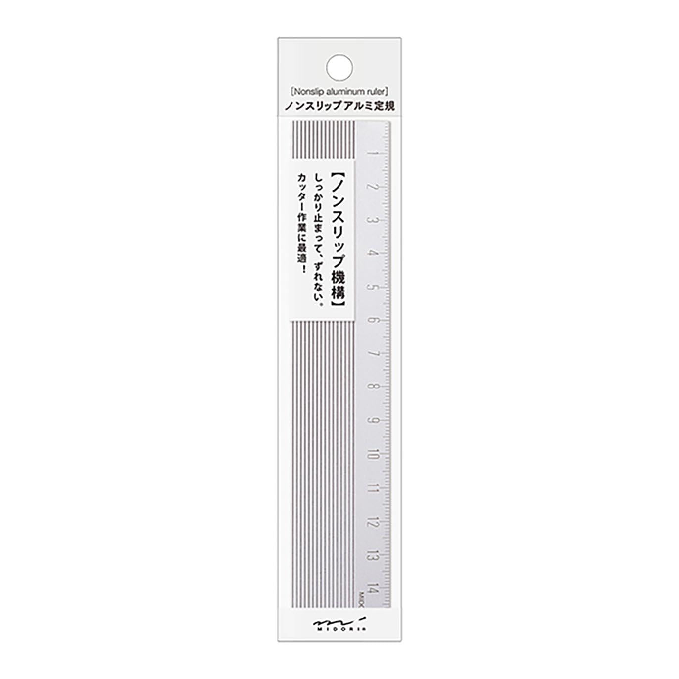 Aluminum Ruler (15cm) Non-Slip Silver
