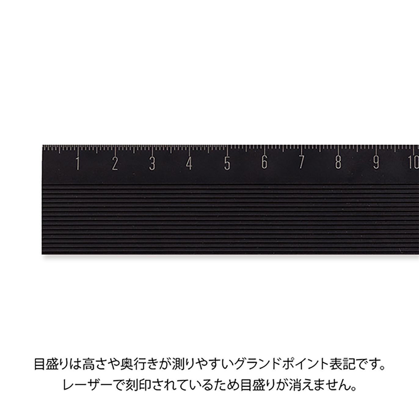 Aluminum Ruler (15cm) Non-Slip Black