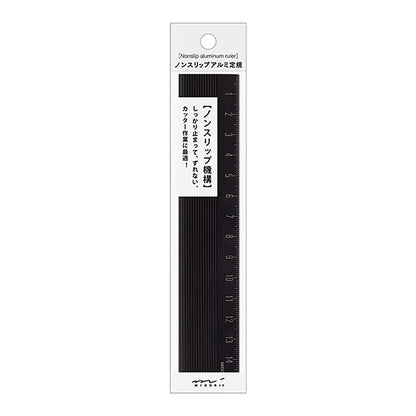 Aluminum Ruler (15cm) Non-Slip Black