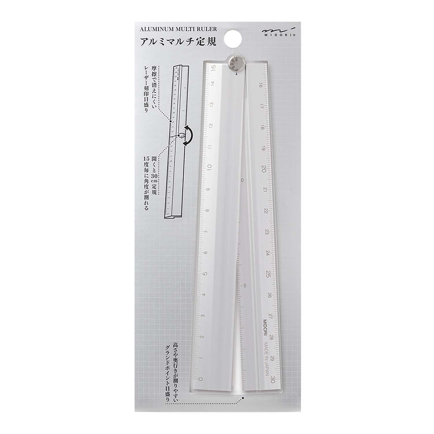 Aluminum Multiple Ruler (30cm) Silver A
