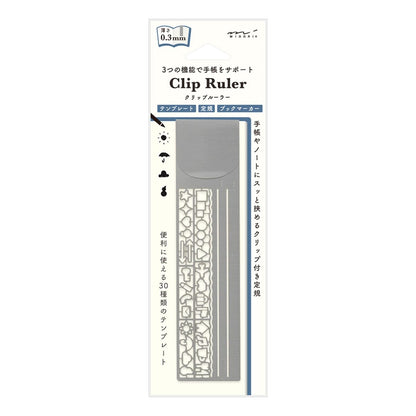 Ruler Silver A Clip