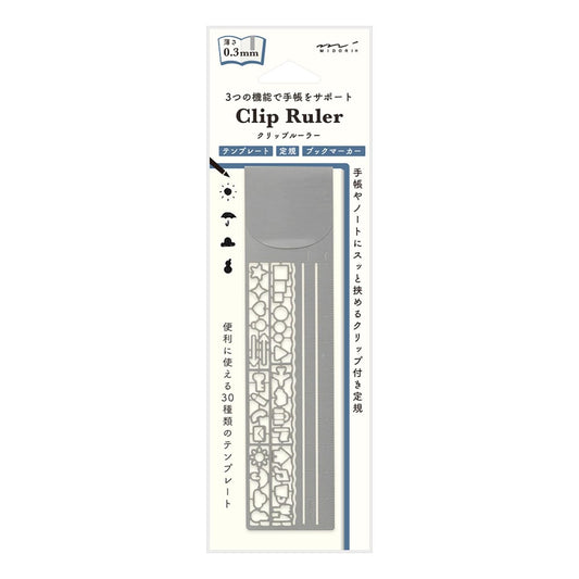 Ruler Silver A Clip