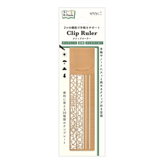 Ruler Copper Clip A