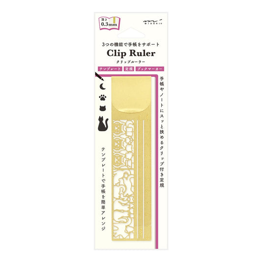 Ruler Cat A Clip