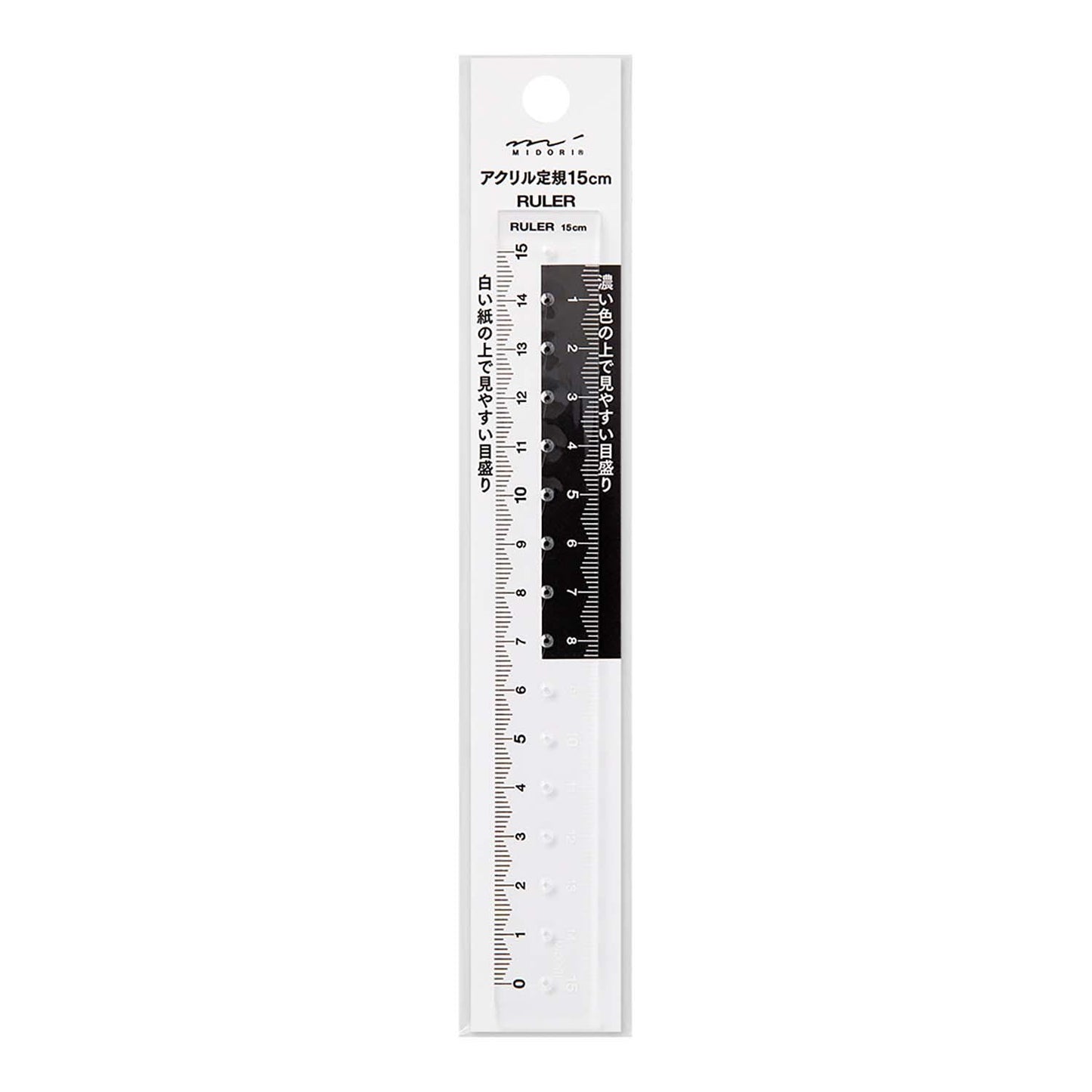 Ruler (15cm) Clear A