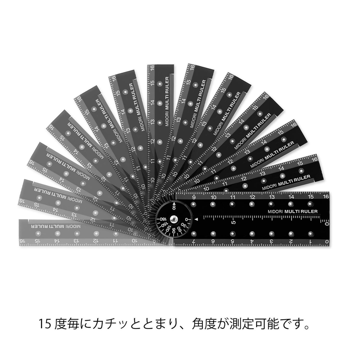 Multi Ruler (16cm) Black A