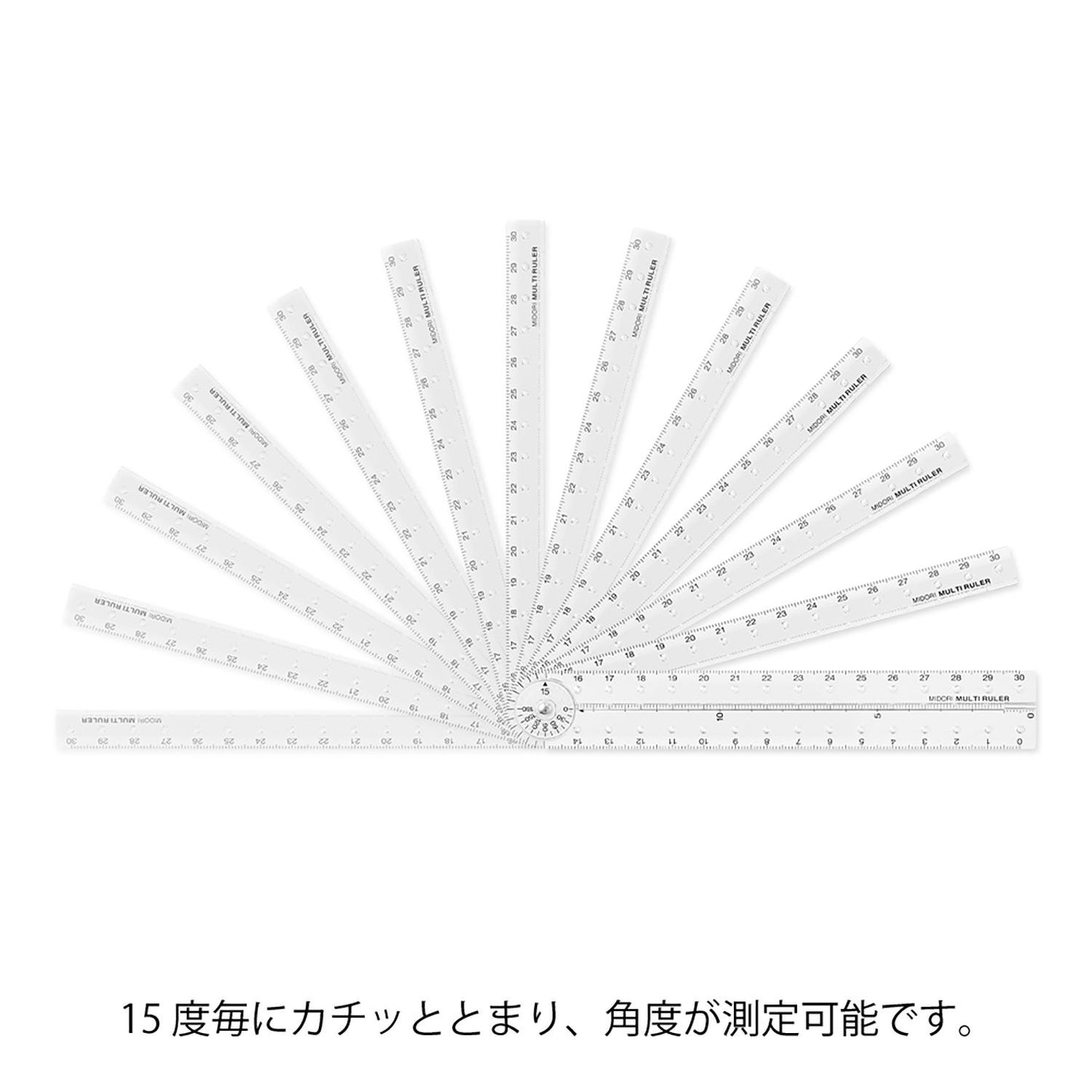 Multi Ruler (30cm) Clear A