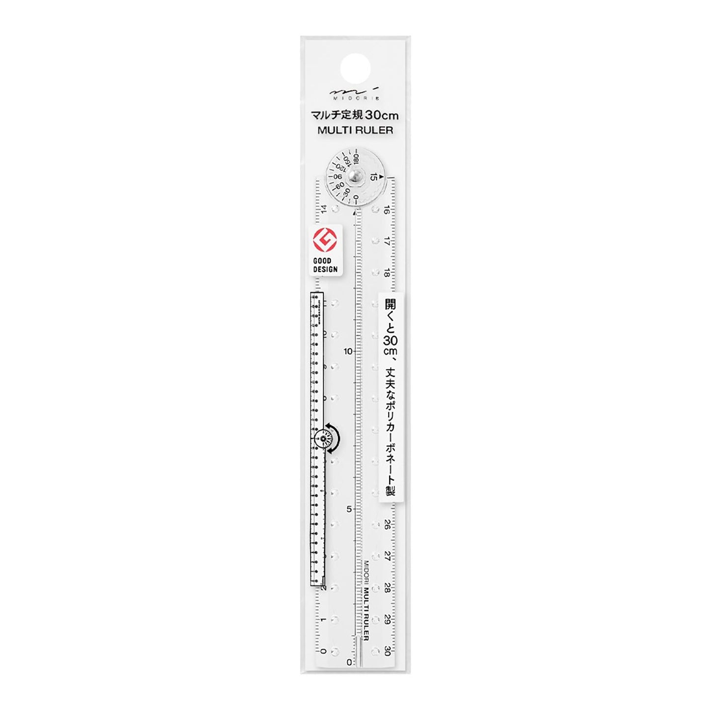 Multi Ruler (30cm) Clear A